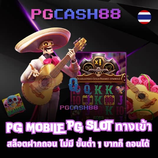beo356
