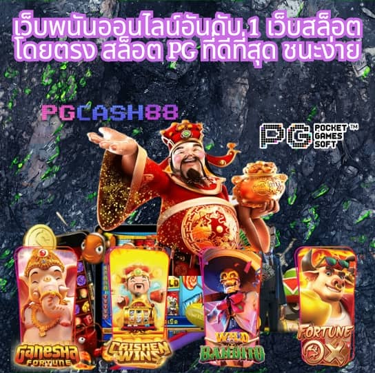 beo356